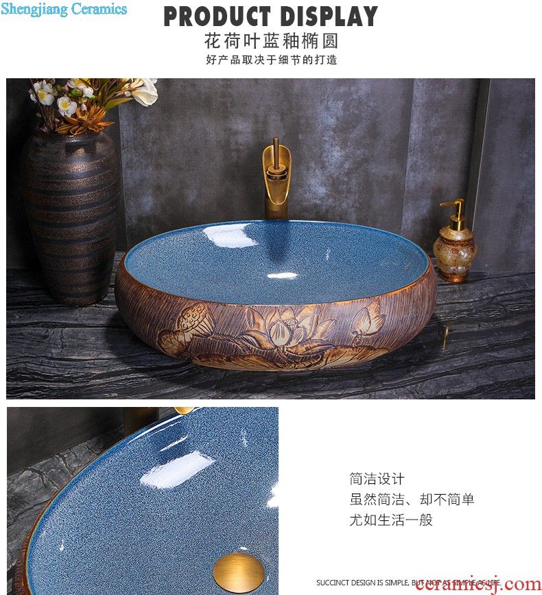 New Chinese style ceramic wash mop pool mop pool large balcony palmer pool mop pool mop basin bathroom home