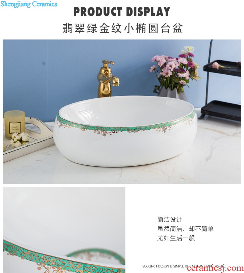 Koh larn, qi column basin sink lavatory pillar type ceramic floor yuanyang LZ1148 sink play