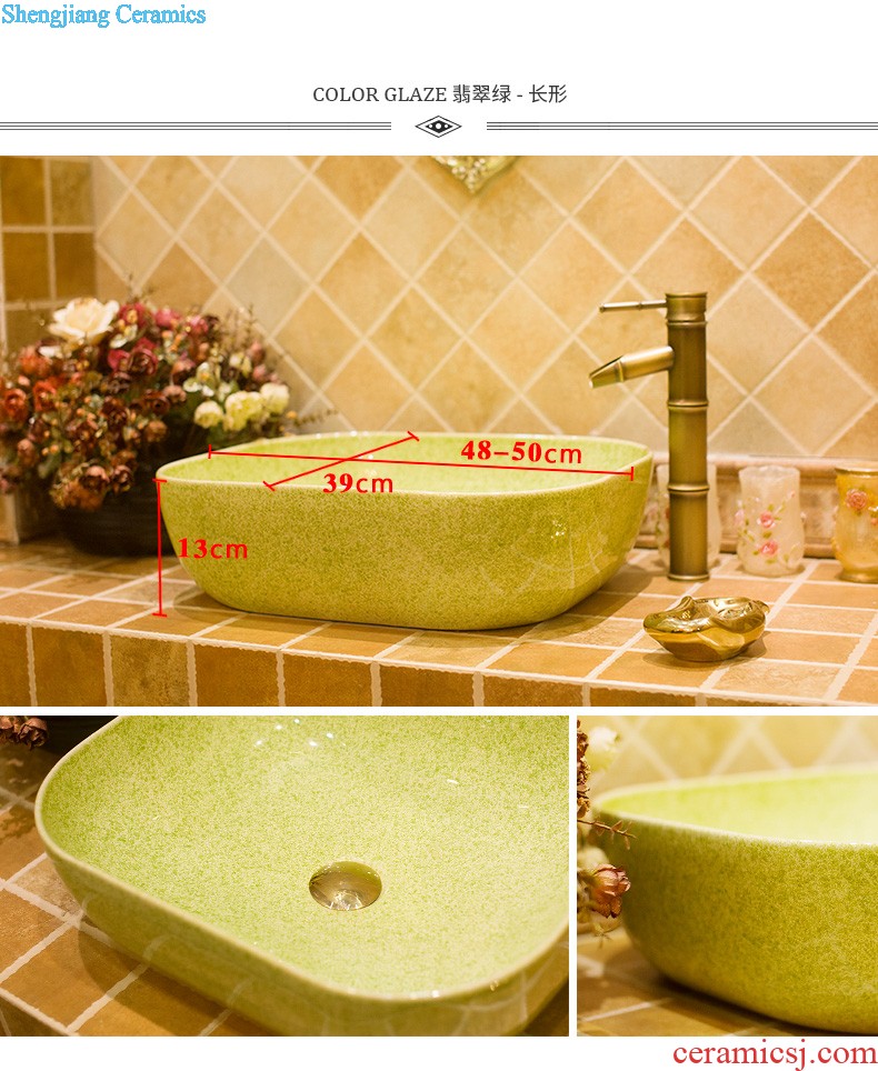 M beautiful ceramic mop pool Jingdezhen art mop basin balcony outdoor mop pool 40 cm jump cut stone yellow