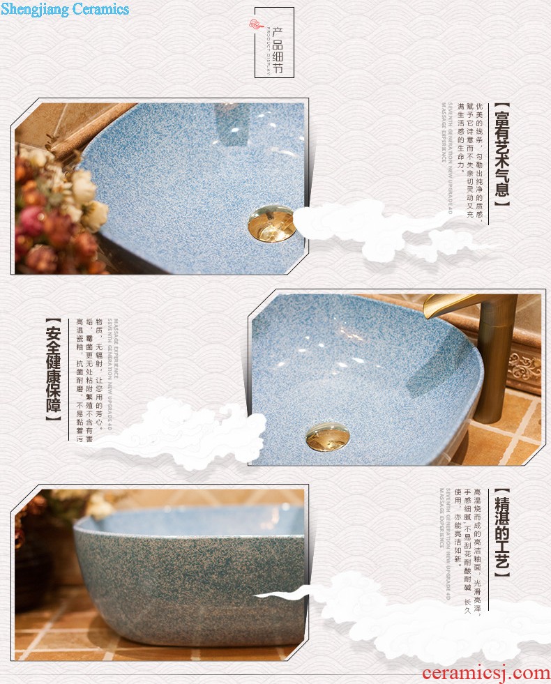 M beautiful ceramic art basin mop mop pool ChiFangYuan one-piece ash cyanine mop pool 42 cm diameter