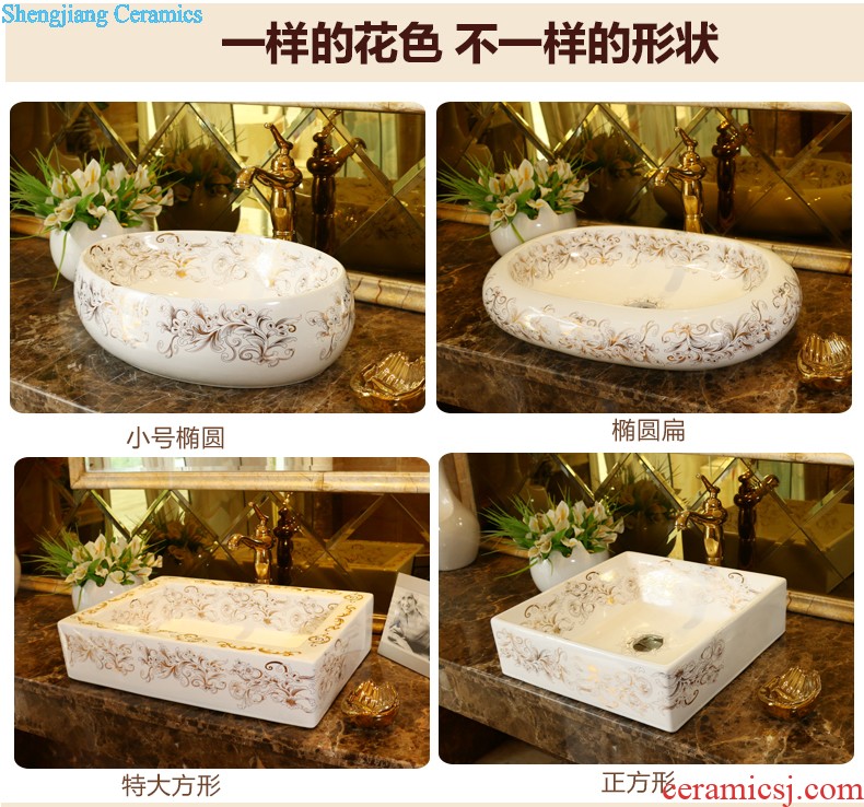 Jingdezhen ceramic lavabo stage basin to single elliptic lavatory toilet basin art basin of restoring ancient ways