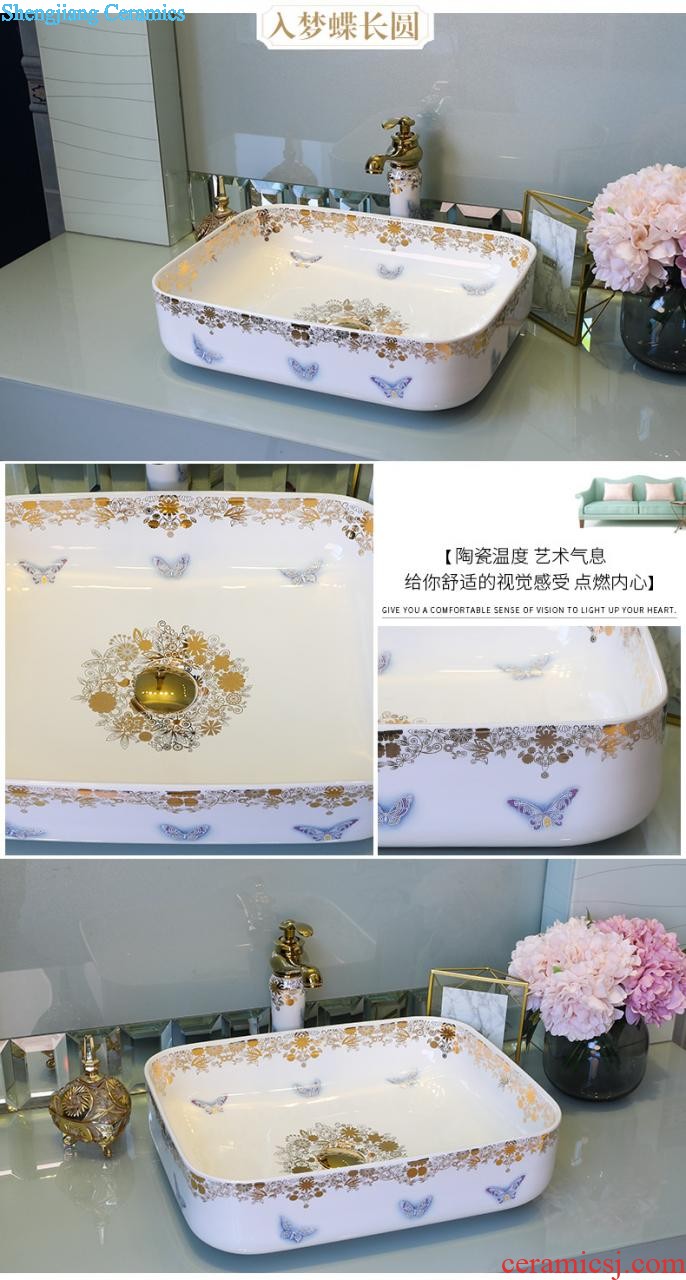 The stage basin sink square ceramic art basin lavatory toilet lavabo household basin morning glory