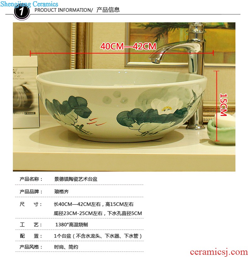 Lavabo ceramic column toilet bowl washing pool balcony sink lavatory toilet pillar landing