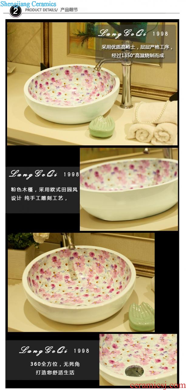 The package mail jingdezhen ceramic basin sinks the stage basin sink - carved lotus 1 of the basin that wash a face