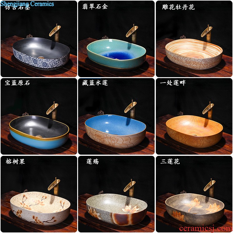 Europe type restoring ancient ways is the Mediterranean basin on the ceramic art basin oval Chinese style household square basin of wash one washbasin