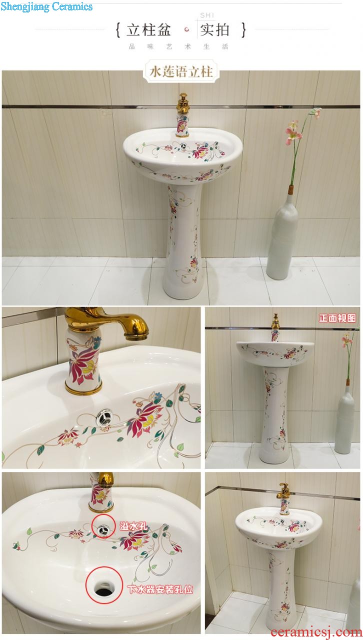 Ceramic balcony pool to wash the mop pool mop basin slot mop pool toilet small household floor mop pool