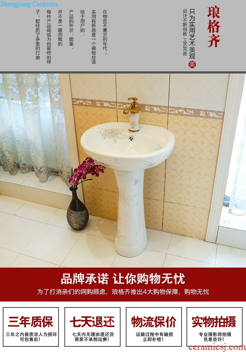 Art pillar basin ceramic floor pillar type lavatory toilet lavabo balcony one wash basin