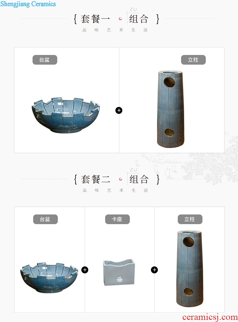 M beautiful stage basin of jingdezhen ceramic lavabo that defend bath lavatory basin art basin Wing flowers