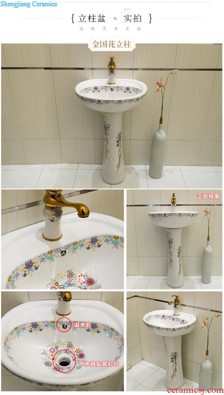 Ceramic balcony pool to wash the mop pool mop basin slot mop pool toilet small household floor mop pool