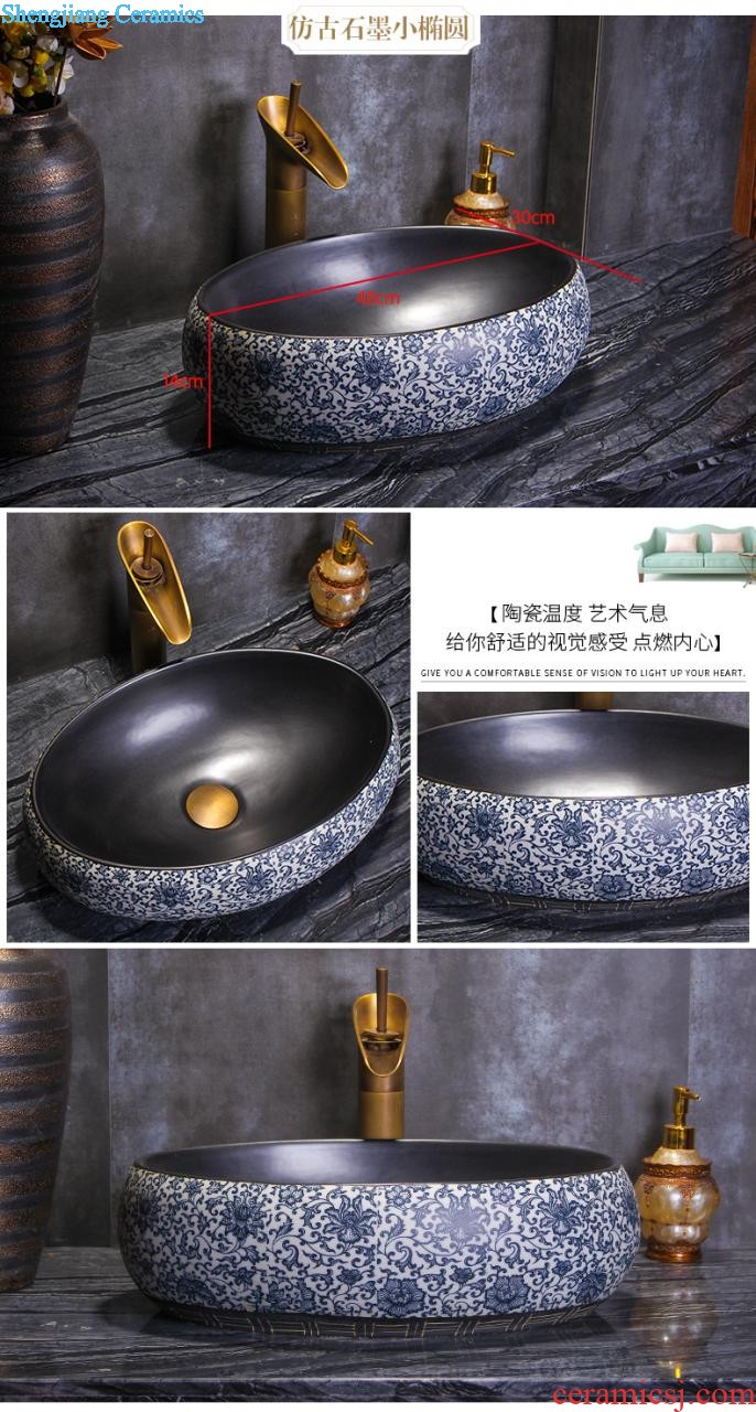 Ceramic balcony wash basin trough large mop mop pool mop pool toilet small household floor mop pool