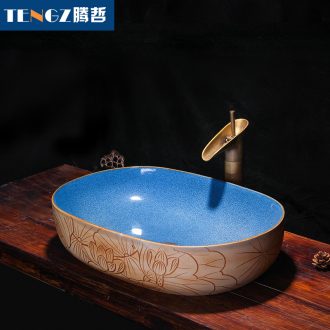 Europe type restoring ancient ways is the Mediterranean basin on the ceramic art basin oval Chinese style household square basin of wash one washbasin