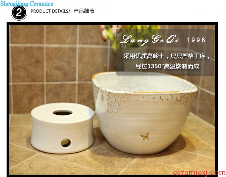 Post, qi stage basin ceramic lavabo archaize washbasin drum-shaped basin of Chinese style bathroom art antique reeds