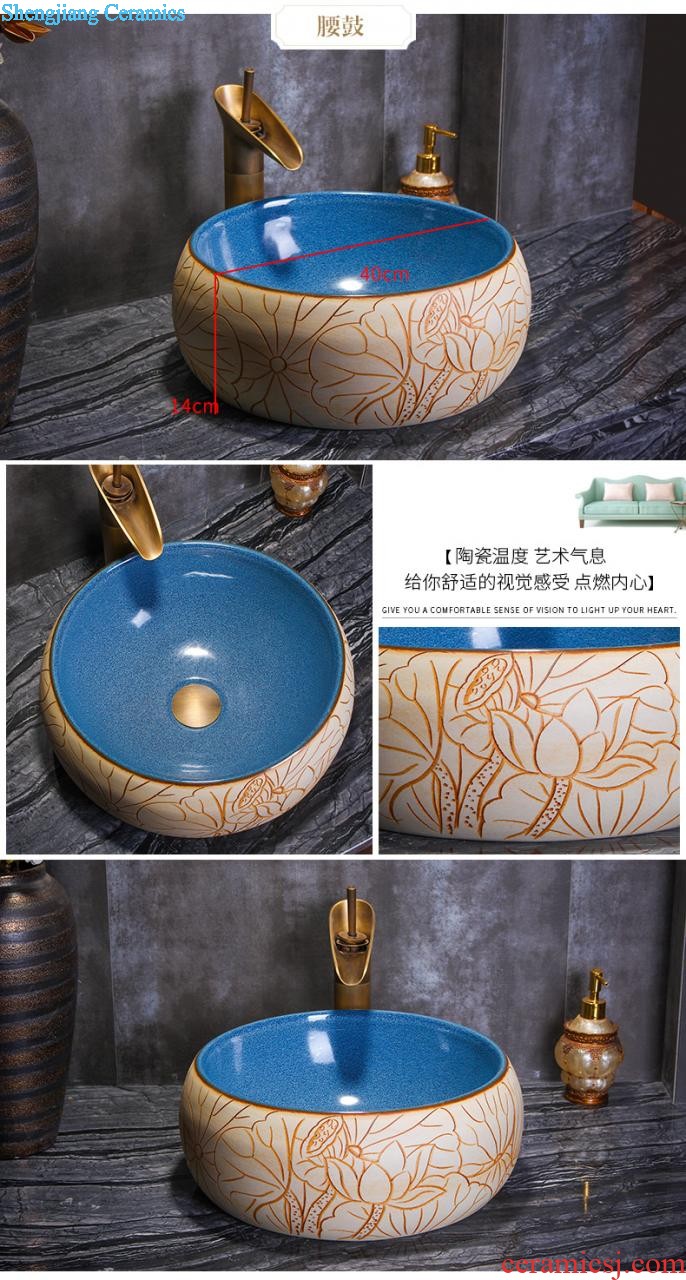 Lavatory ceramic household toilet wash face basin oval stage basin size lavabo European art