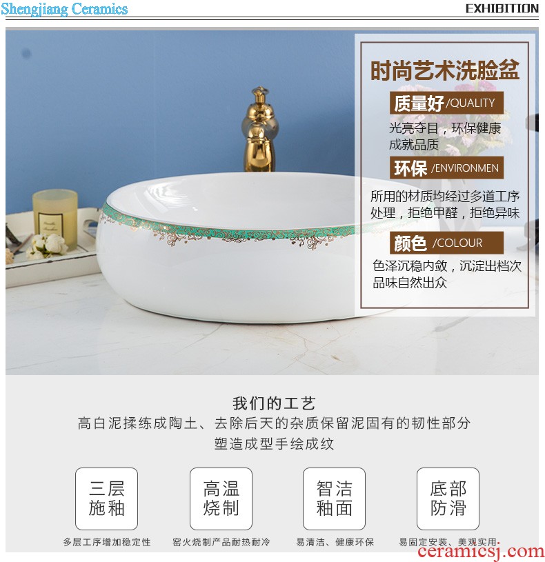 Koh larn, qi column basin sink lavatory pillar type ceramic floor yuanyang LZ1148 sink play