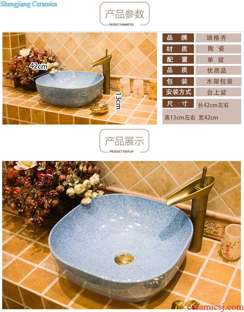 Post, neat toilet ceramic basin on the one-piece lavatory basin that wash a face to wash your hands wing frosted blue and white