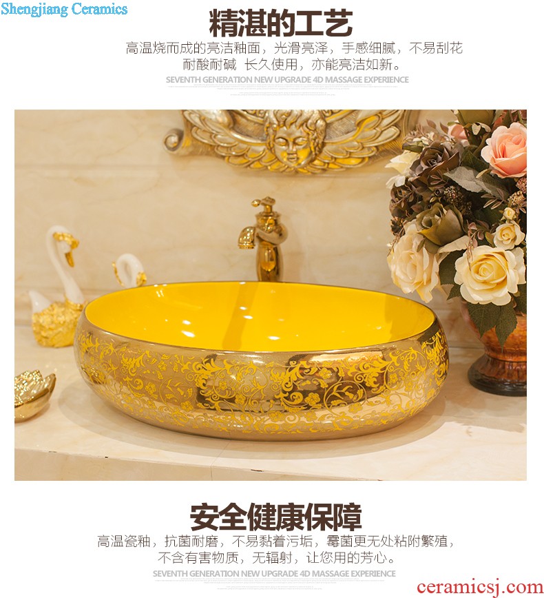 Koh larn, qi ceramic basin of pillar type lavatory art basin pillar one floor toilet lavabo