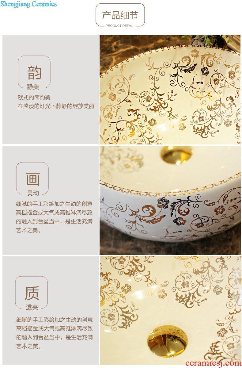 Koh larn, qi stage basin of the basin that wash a face the sink basin sinks special-shaped ceramic sanitary ware art fashion living flower