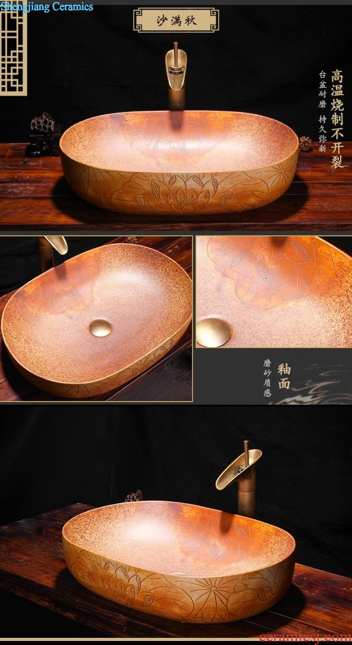 Europe type restoring ancient ways is the Mediterranean basin on the ceramic art basin oval Chinese style household square basin of wash one washbasin