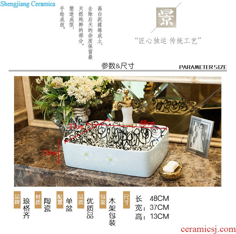 Koh larn, qi stage basin sink ceramic sanitary ware art basin washing a face of the basin that wash a face oval peony pollen