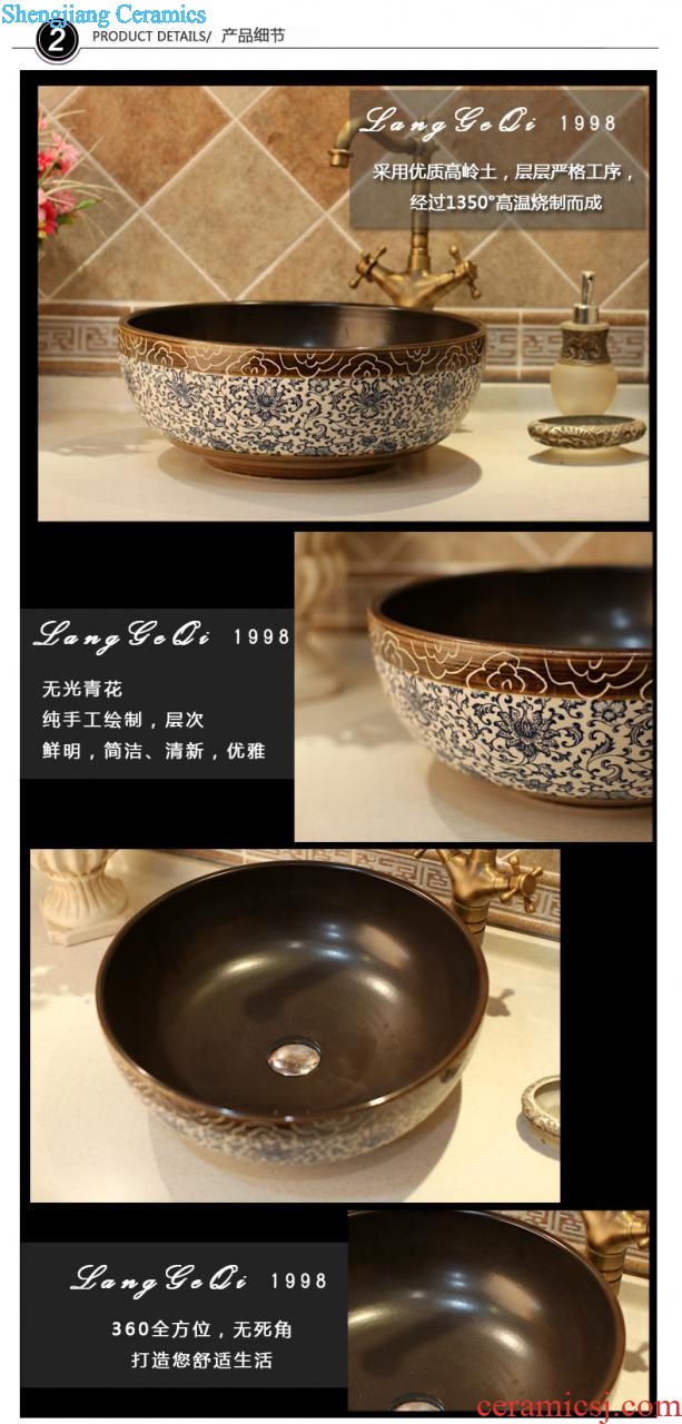 The package mail of jingdezhen ceramic art mop basin mop mop pool pool Mandarin duck lotus