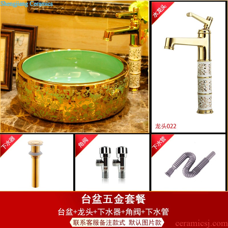 Koh larn, qi ceramic art basin mop mop pool ChiFangYuan one-piece mop pool diameter 40 cm lotus