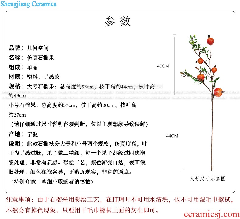 新几何空间_02.jpg