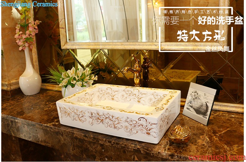 Jingdezhen ceramic lavabo stage basin to single elliptic lavatory toilet basin art basin of restoring ancient ways