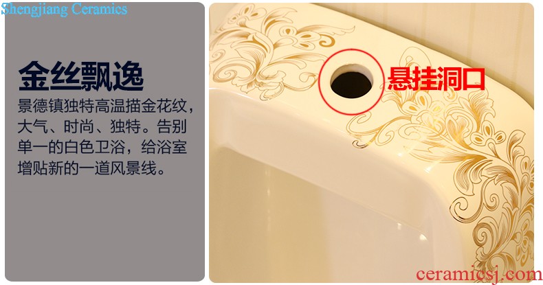 Post, qi sanitary ware jingdezhen ceramic urinal wall urinal kindergarten children male urinals sun tree