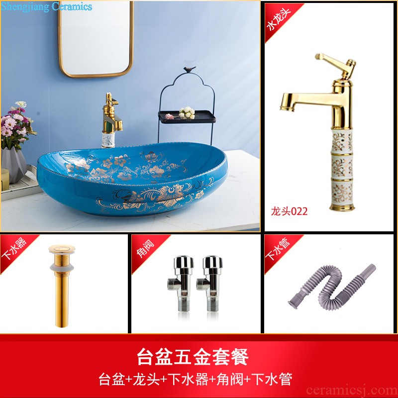 Post, qi basin pillar three-piece set of ceramic art basin pillar lavatory basin that wash a face Corrugated lotus