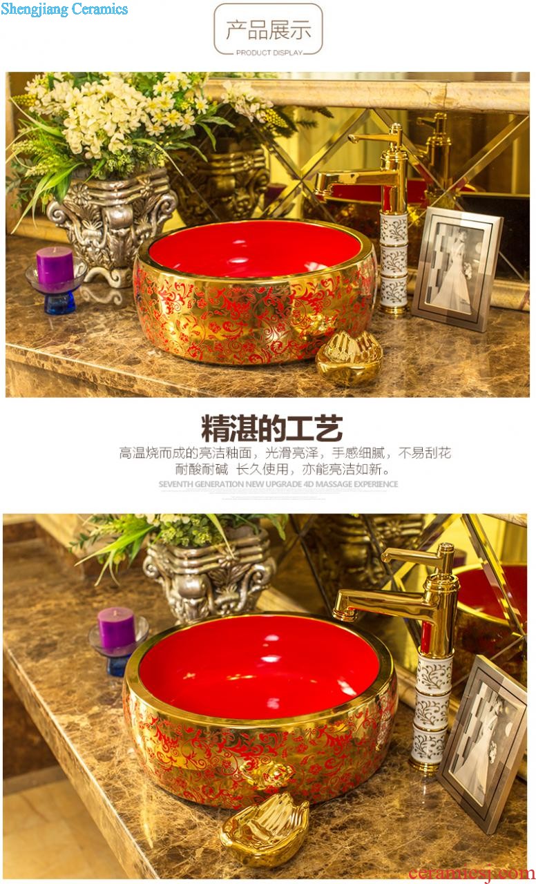 Koh larn, qi ceramic art basin mop mop pool ChiFangYuan one-piece mop pool diameter 40 cm lotus