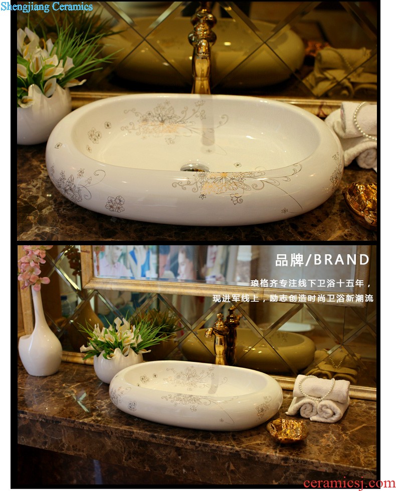 Koh larn, qi ceramic art basin mop mop pool ChiFangYuan one-piece mop pool size 35 cm style