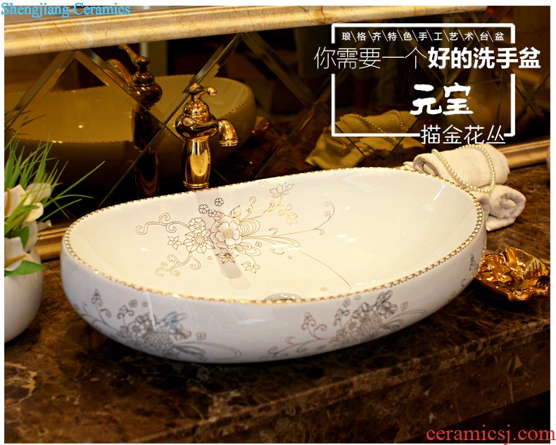 Koh larn, qi ceramic art basin mop mop pool ChiFangYuan one-piece mop pool size 35 cm style