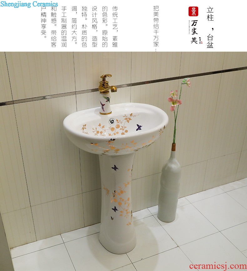 Lavabo ceramic column toilet bowl washing pool balcony sink lavatory toilet pillar landing