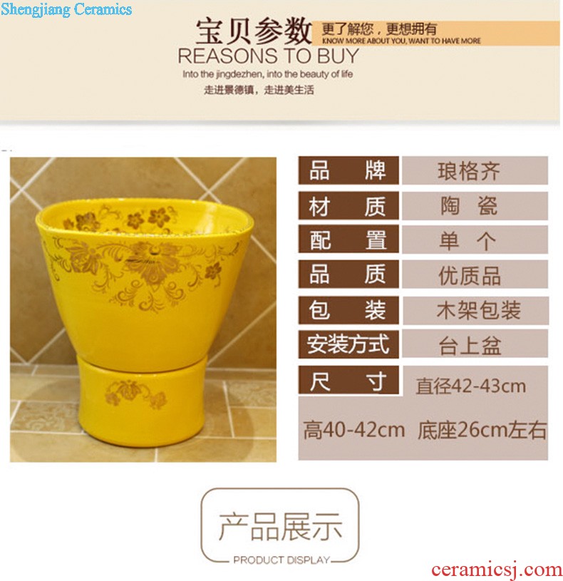 Post, qi stage basin ceramic lavabo archaize washbasin drum-shaped basin of Chinese style bathroom art antique reeds