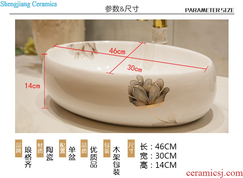 Koh larn, qi column basin bathroom balcony one floor pillar lavabo ceramic vertical washing a face basin