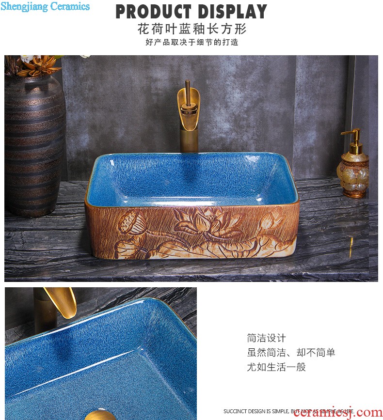 New Chinese style ceramic wash mop pool mop pool large balcony palmer pool mop pool mop basin bathroom home