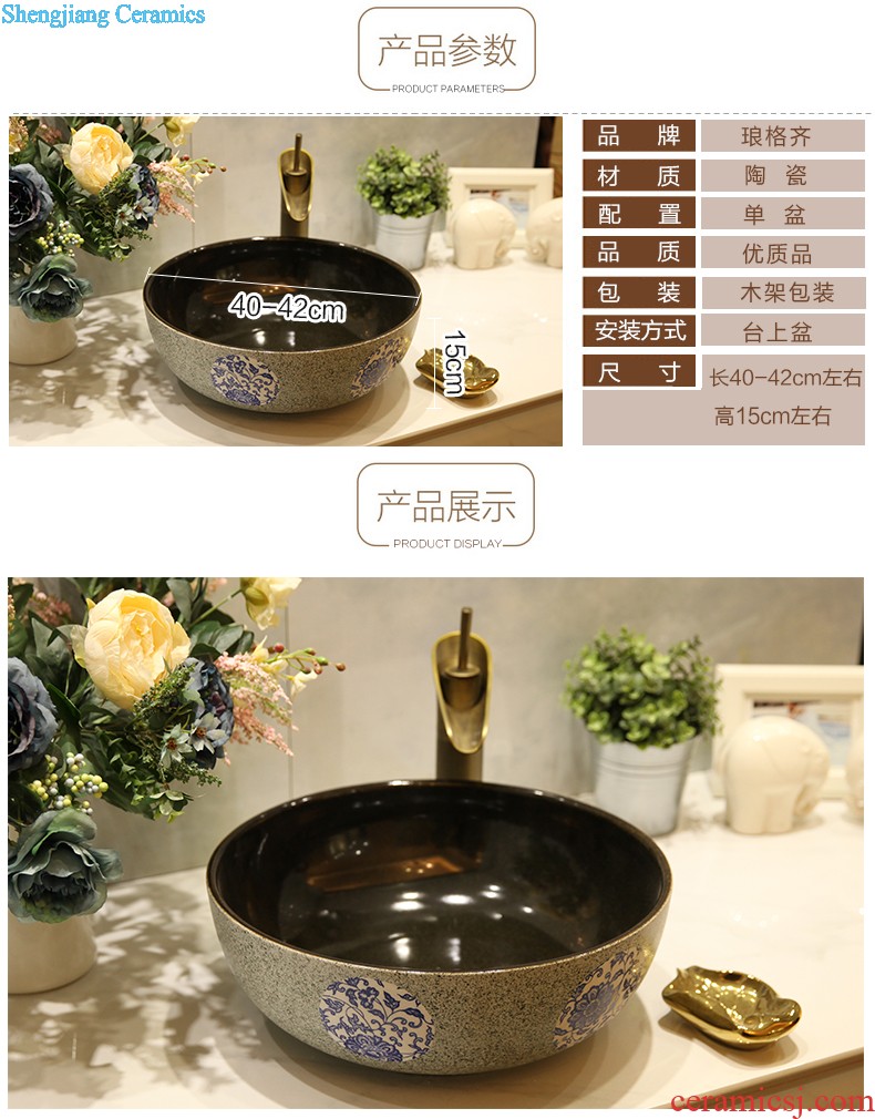 The package mail of jingdezhen ceramic art mop basin mop mop pool pool Mandarin duck lotus