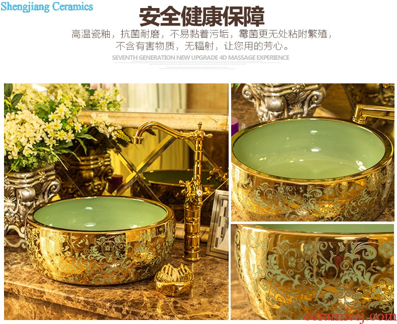 Koh larn, qi ceramic art basin mop mop pool ChiFangYuan one-piece mop pool diameter 40 cm lotus