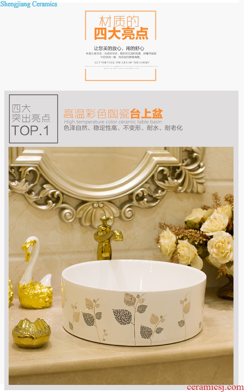 Toilet is ceramic art basin mop mop pool pool one-piece mop pool mop pool 40 cm conjoined white swan