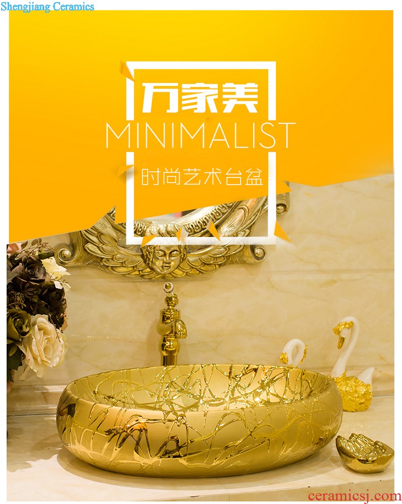 Jingdezhen American art square on the toilet lavabo lavatory basin basin on its golden flowers