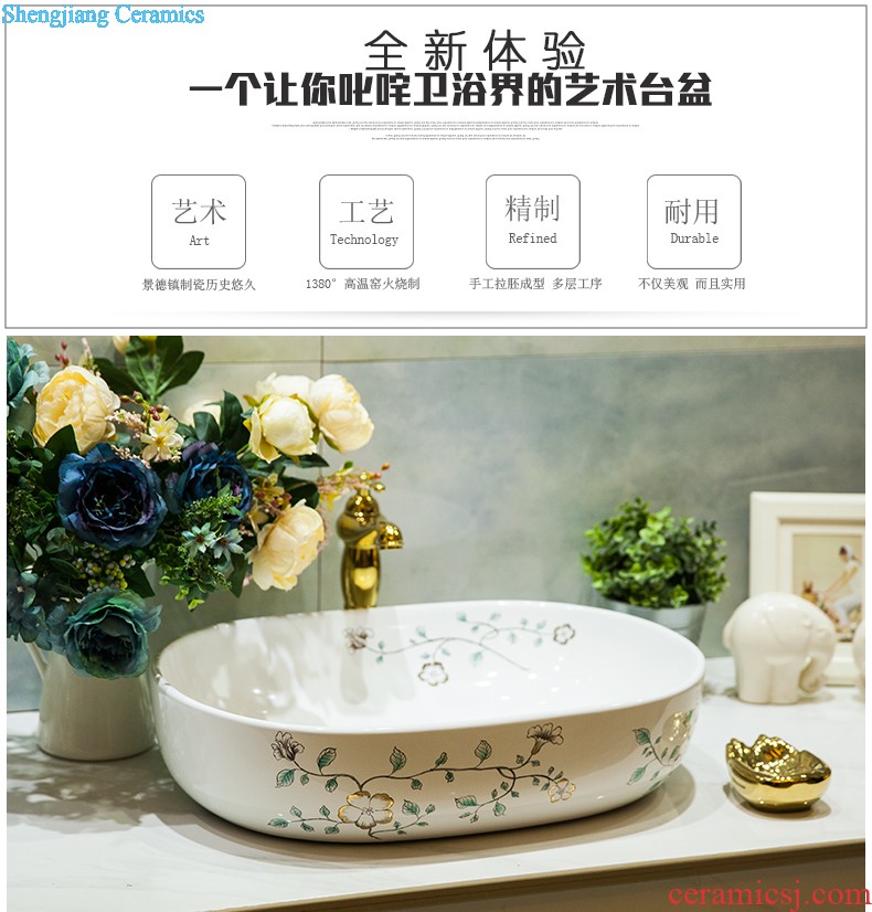 Koh larn, qi ceramic art basin balcony mop mop pool ChiFangYuan mop pool diameter 40 cm jump cut stone yellow