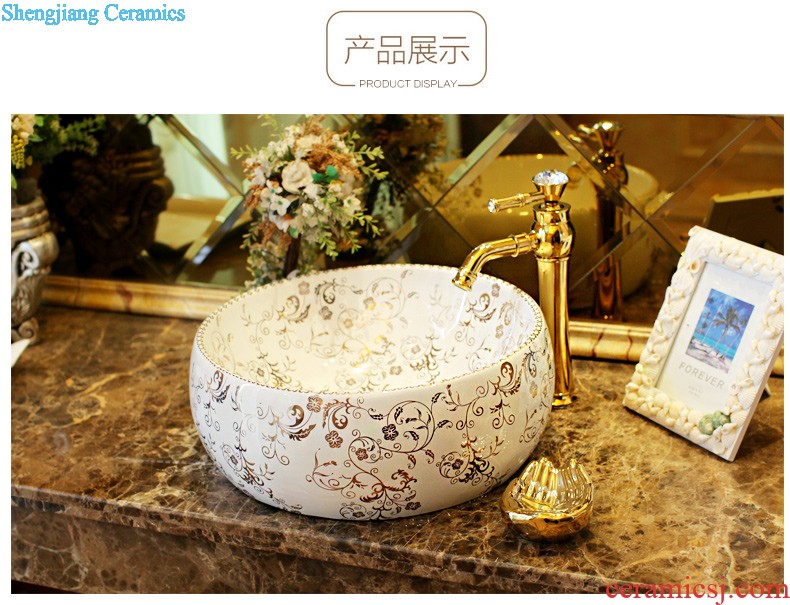 Koh larn, qi stage basin of the basin that wash a face the sink basin sinks special-shaped ceramic sanitary ware art fashion living flower