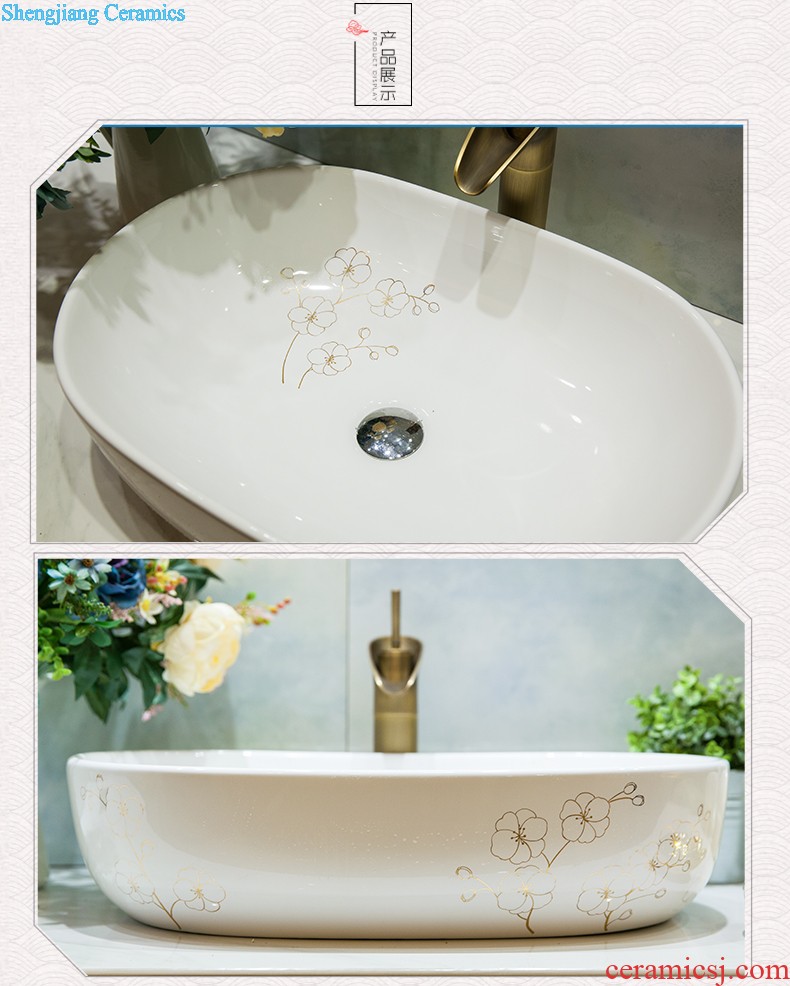 Jingdezhen European stage basin ceramic lavatory toilet lavabo, art small oval blue Jin Jian