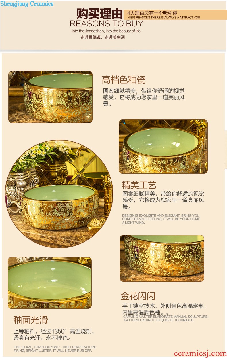 Koh larn, qi ceramic art basin mop mop pool ChiFangYuan one-piece mop pool diameter 40 cm lotus