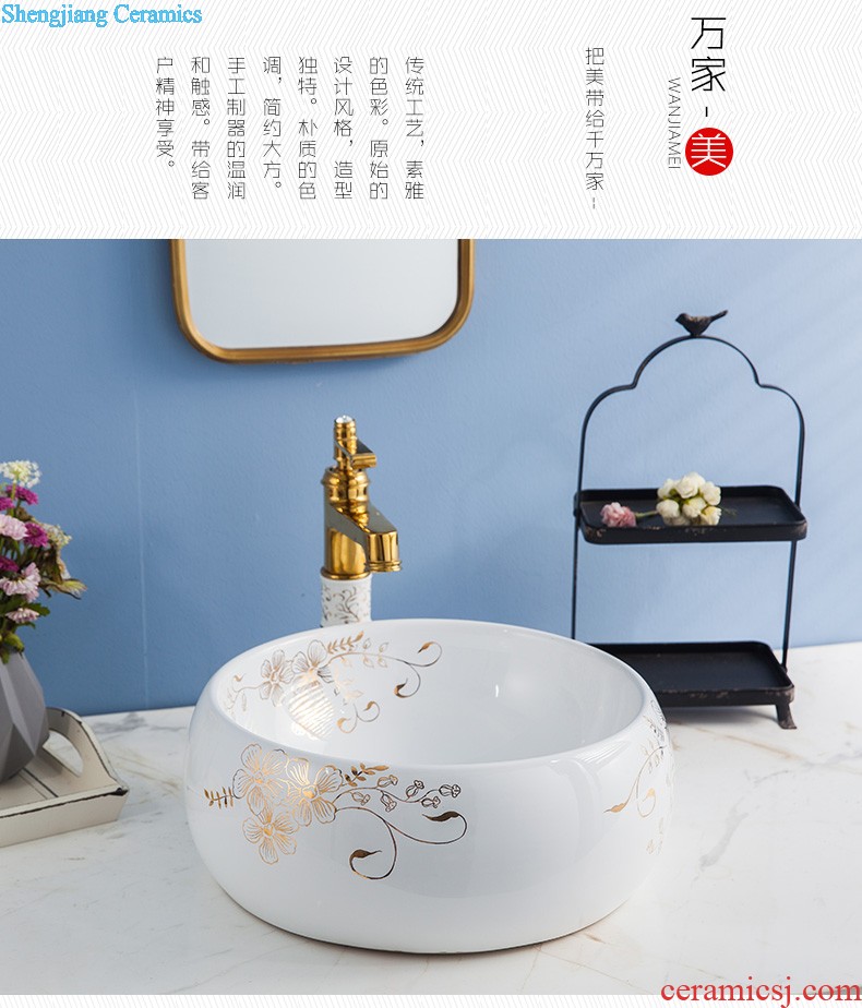 The oval art basin stage basin on the ceramic toilet lavabo lavatory ceramic face basin basin