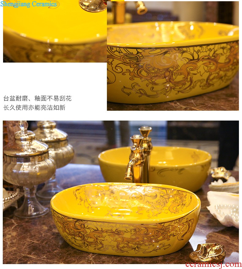 Koh larn, qi Jingdezhen ceramic toilet stage basin sink basin art basin sinks Blue half Dutch