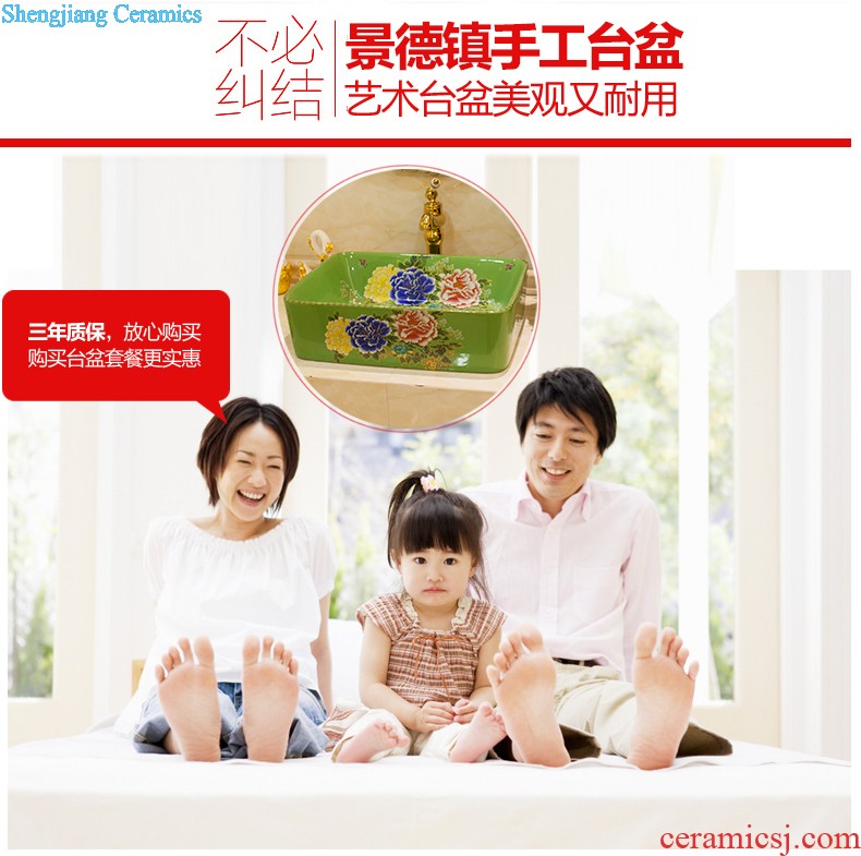 The package mailed the stage basin to jingdezhen ceramic lavabo that defend bath lavatory basin art square red maple