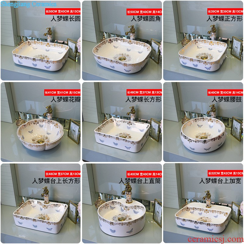 The stage basin sink square ceramic art basin lavatory toilet lavabo household basin morning glory