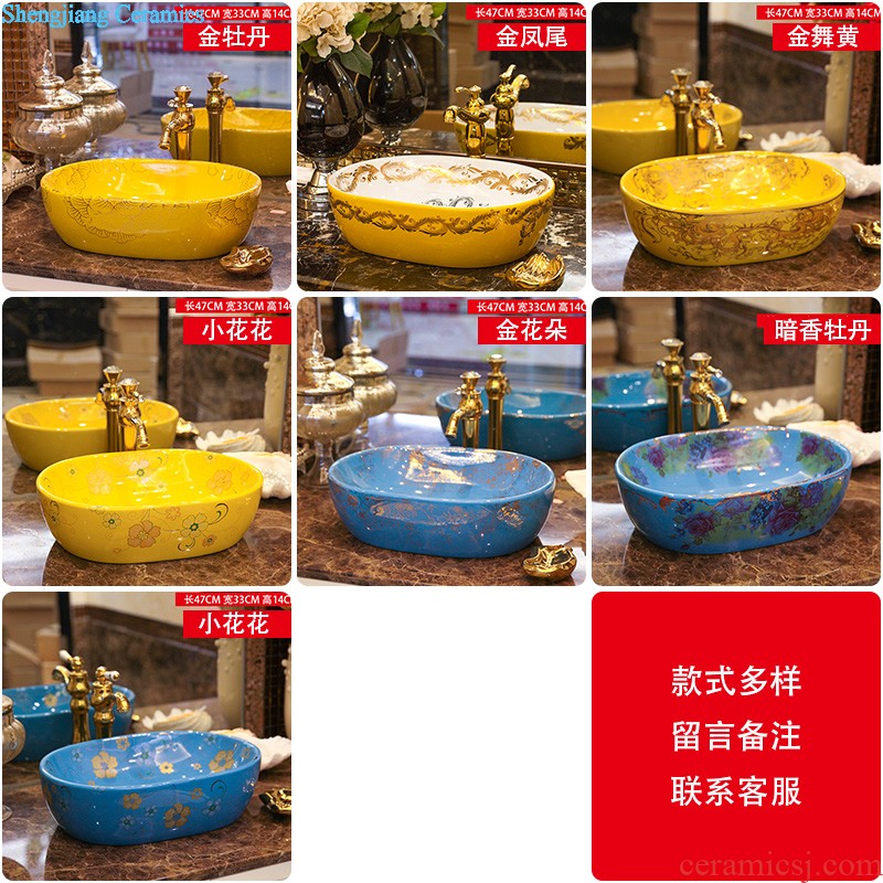 Koh larn, qi Jingdezhen ceramic toilet stage basin sink basin art basin sinks Blue half Dutch