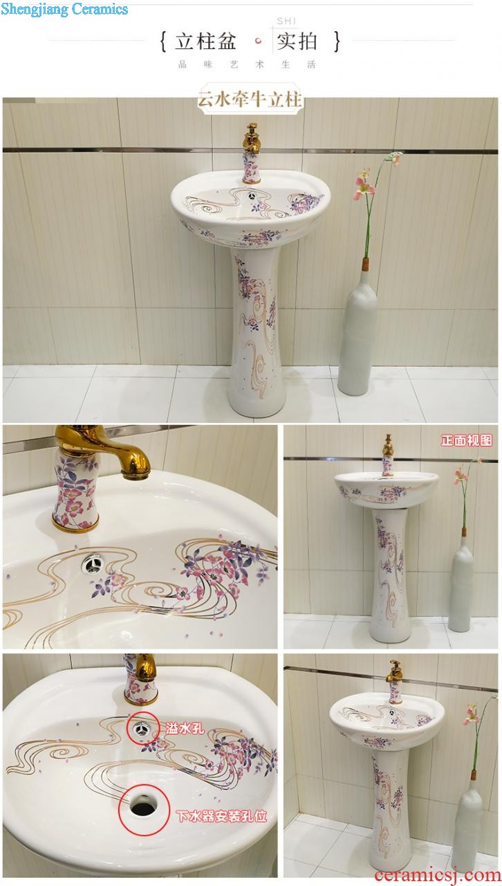 Ceramic balcony pool to wash the mop pool mop basin slot mop pool toilet small household floor mop pool